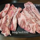 이베리코흑돼지&생막창 이미지