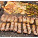 마포구이사랑