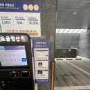 아두러닝 이미지