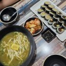 208일 경남 거제(2)