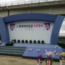 광양와인동굴 이미지