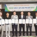 풍산급식 이미지