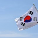 판교봄한의원 이미지