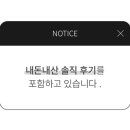 봉황부대찌개 이미지