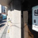 대전OK상사 이미지
