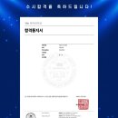 창조의아침홍대본원