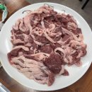 약촌식당 이미지