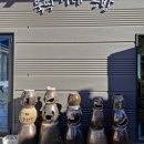 뚝딱이네 STAY 이미지