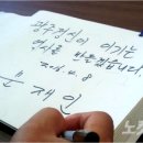 국립5.18민주묘지(역사의문) 이미지