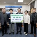 (주)지엠아이 전주일보