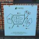 카페백동 이미지