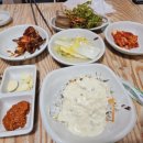 음메마을 이미지