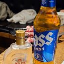 양꼬치양다리걸치는날