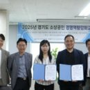 동원대학교 이미지