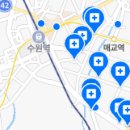 유선규치과의원 이미지