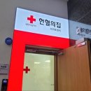 중앙로101번길 이미지