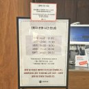 홍대 남편을 내 편으로 만드는 방법 : 모펀 콜라보 카페 후기