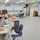 미추홀구치매안심센터 이미지