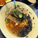 반여로 | 반여동 숯불닭구이 추천 철판닭육수전골까지 푸짐한 한끼 방문후기