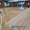 간동고등학교 이미지