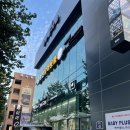 정우한의원 이미지