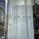 드로우플레르