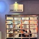 엉클피자(Uncle pizza) 이미지