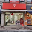 트리플스위츠 이미지