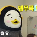 비아김밥 - 안양시 만안구 냉천로 187 | 비아김밥
