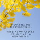 만물사 이미지