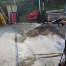 스카이세차장 이미지