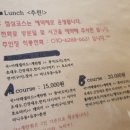 탄현초밥
