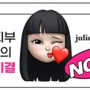 초이스레시피