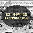 장하로 일원 네이버블로그