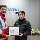 경인유통 이미지
