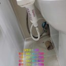 대한종합설비 이미지