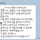 청주샤론 이미지