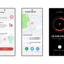 스마트 스포츠경향