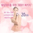 에이스피부과의원 이미지