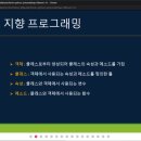 비디오앤 북 네이버블로그