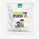 흙이야기 | 다육이 분갈이흙 추천! 다육이야기 배양토 5Kg 사용 후기 및 장점