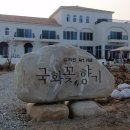 카페이야기 이미지