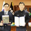 (주)희망일자리나눔 이미지