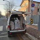 전국물류연합 이미지
