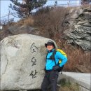 16기 제51차 하동 금오산(875m) 시산제 이미지