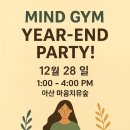 성내안길 네이버블로그