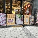 황토화로숯불구이평택서정리역점 이미지