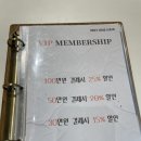 [서울숲 미용실]-메이원헤어에서 매직CS컬펌 받은 후기✨(feat.은하 디자이너)