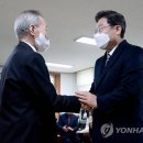 해석경로당 이미지