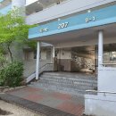 무지개아파트 이미지